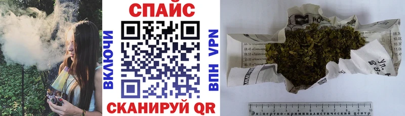 блэк спрут вход  Владивосток  Бутират бутандиол  купить наркоту 