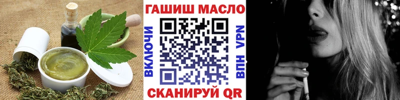 Canna-Cookies марихуана  где найти   Владивосток 