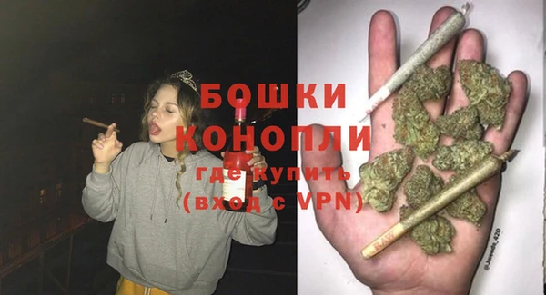 амфетамин Аркадак
