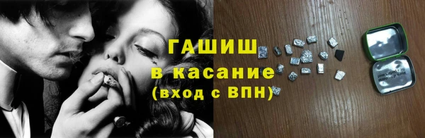 кокс Арсеньев