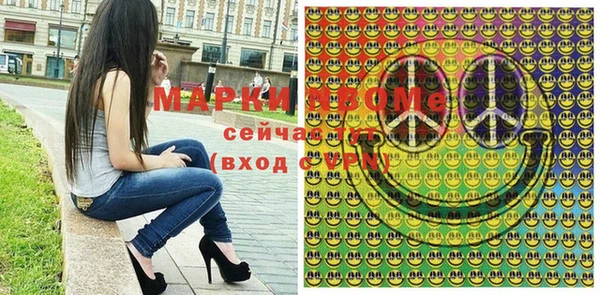 кокс Арсеньев