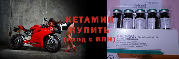 кокс Арсеньев