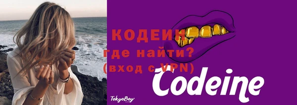 кокс Арсеньев