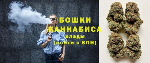 jwh Армянск