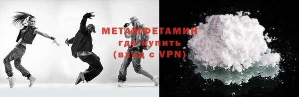 кокс Арсеньев