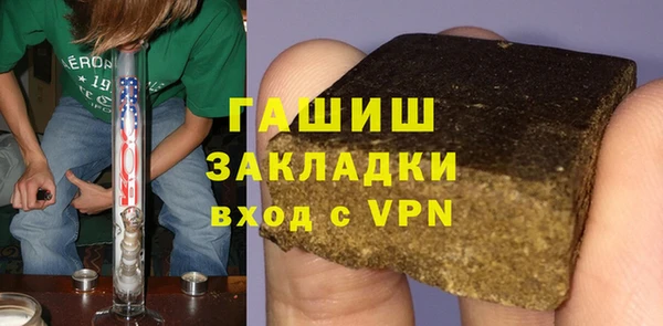 кокс Арсеньев