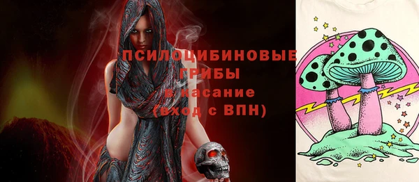 jwh Армянск