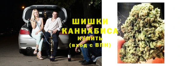 jwh Армянск
